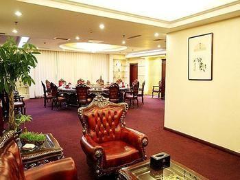 Qingdao Excalibur Hotel Exterior photo